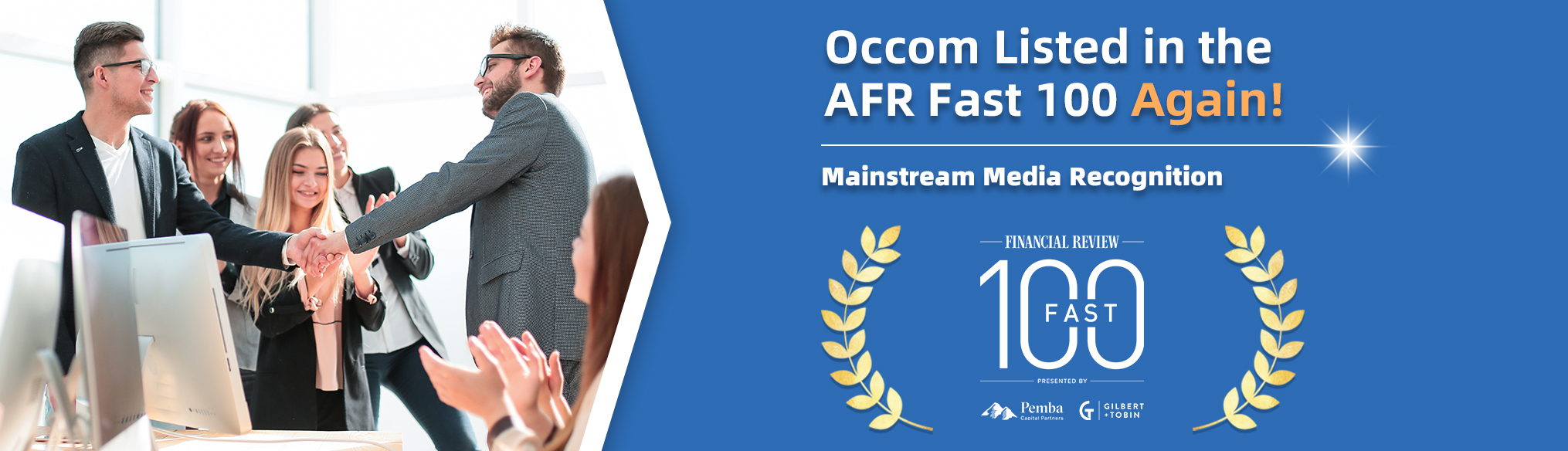 AFR Fast 100 Occom