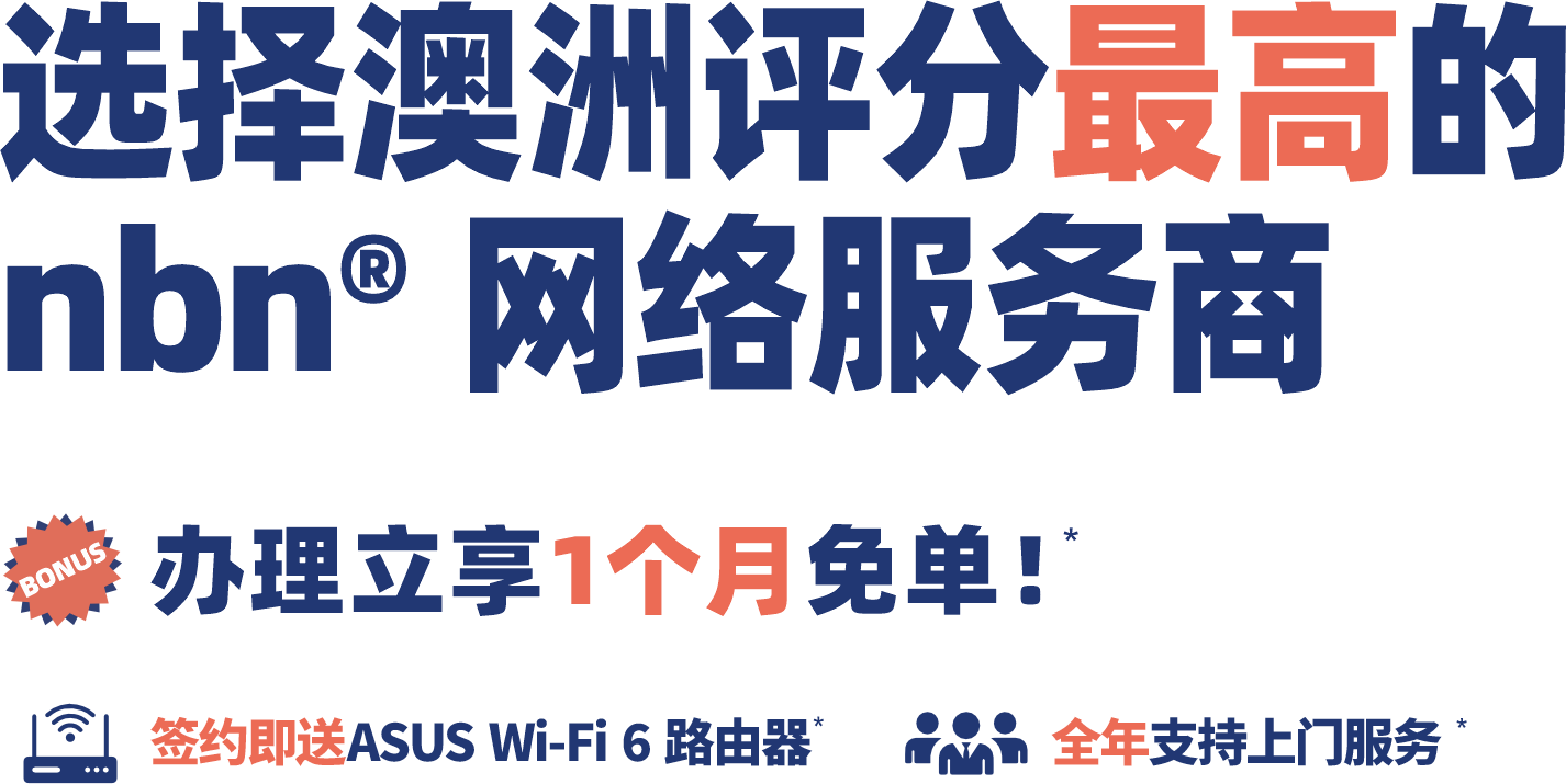 PC 文字 cn
