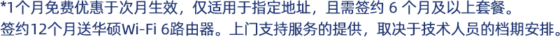 小字 cn